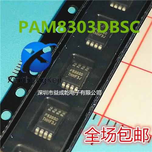 30pcs  ο PAM8303DBSC PAM8303D P8303D MSOP-8   Ĩ